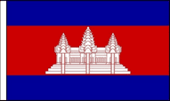 Cambodia Hand Waving Flags